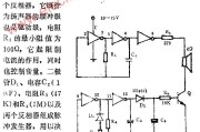 能产生愉快谐音的廉价电路图