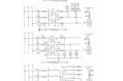 电压互感器接线方法