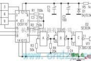 遥控电路（综合)中的新颖实用的多路红外遥控开关电路