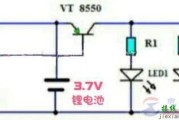 一例在小夜灯上加光敏电阻的电路图