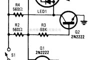 控制电路中的双色指示器