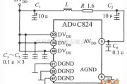 传感器单片系统应用方案中的高精度单片数据采集系统ADuC824单电源供电电路图