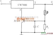 电源电路中的CW7800构成的光控集成稳压电源电路图之二