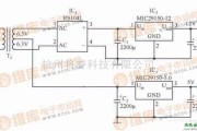 稳压电源中的MIC29150-12和MIC29150-5.0稳压器构成的低成本的双路输出的稳压器电路