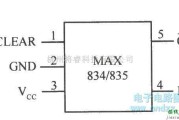 电源电路中的微功耗带锁存输出的电压检测集成芯片MAX834/835