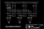 软起动器一拖三控制原理图