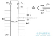 IGBT应用电路中的IPM外围保护电路