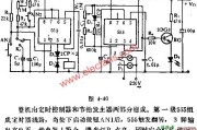 时基集成电路组成暗室控制器电路图