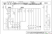 高压电动机控制电路