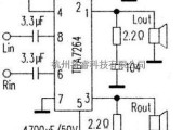 电源电路中的轻型客车里程表电路图