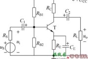 放大电路的分压式偏置电路