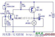 灯光控制中的实用的闪烁灯电路