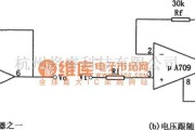 运算放大电路中的μA709构成的电压跟随器电路图