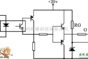 综合电路中的光耦隔离输出驱动电路图