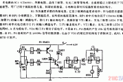 可调双限超温报知器电路