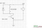 继电器控制电路，继电器控制电路图