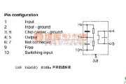 滤波器电路中的saw k6265(K) 38MHZ 声表面滤波器