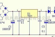 电源电路中的输出3V电压的集成稳压电源电路图