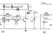 LED电路中的超低工作电压白光LED动驱动电路图