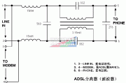 自制ADSL话音分离器