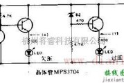 过/欠压指示器电路图