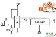 传感器电路中的lm94022接两输入与门实现关闭功能电路图