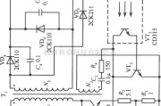开关稳压电源中的用光电耦合器隔离的正激变换式开关稳压电源