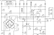 开关稳压电源中的高压开关稳压电源电路