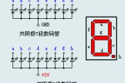 普中科技单片机官网，普中科技单片机官网上面资料有protus电路图吗