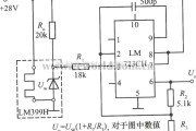 电源电路中的高温度稳定性的稳压电源