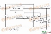 稳压电源中的由CW7900构成的高输入-高输出电压集成稳压电源电路之四