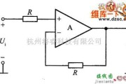 仪表放大器中的同相放大器同相跟随器电路图