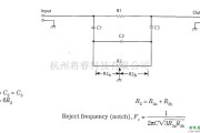 滤波器中的阻容陷波滤波器