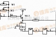 接口电路中的数字式温度传感器的外加电方式接口电路图