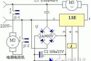 冰箱风冷同步控制器电路图