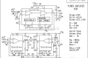 集成音频放大中的TDA1514A功放电路
