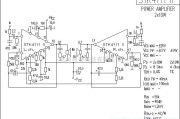 集成音频放大中的STK4111-2功放电路