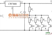 稳压电源中的会产生浮地故障的数控集成稳压电源电路图