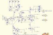 综合电路中的30A双声道何护电路原理图