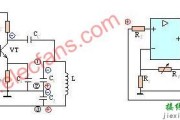 电容三点式LC振荡器电路和振荡频率计算