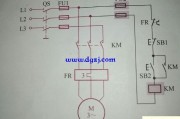 有过载保护的电动机正转控制线路图及接触器实物接线图