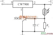 电源电路中的CW7900构成的光控稳压电源电路(光照时输出电压上升)电路图