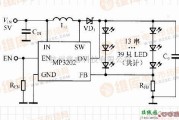 LED电路中的基于MP3202驱动13串39只白光LED的电路