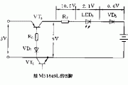 涓流充电电流的控制电路