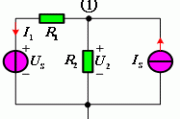 电路叠加定理和齐次定理