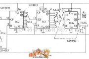 综合电路中的多功能可调式通用时间继电器图