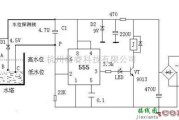 自动控制中的一款水位自动控制器电路图