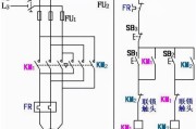 互锁正反转电路的两种方式，接触器与按钮互锁正反转