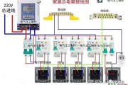 零基础也能学会的电气接线高清图_简单直观