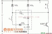 IGBT无损吸收网络电路原理图